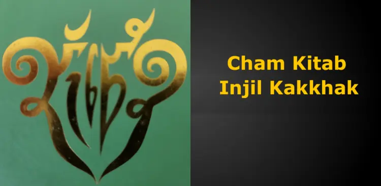 cja