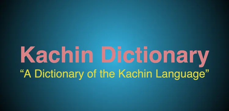 kac
