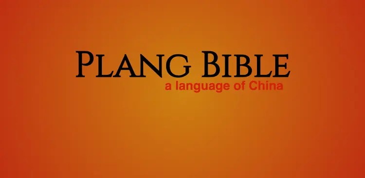 blr